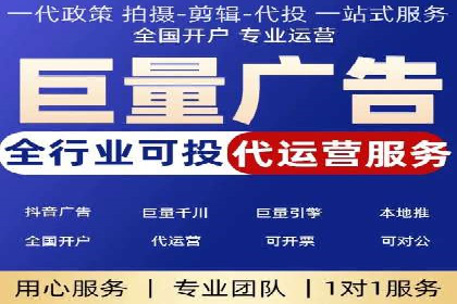 百度SEM竞价推广的五大成功案例：看企业如何逆袭